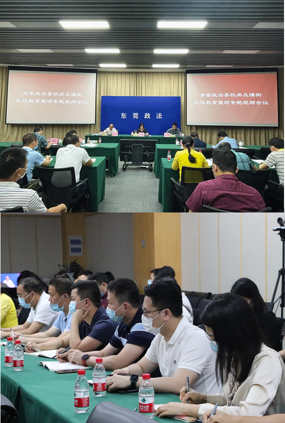 微信图片_20210420163012,微信图片_20210420165344