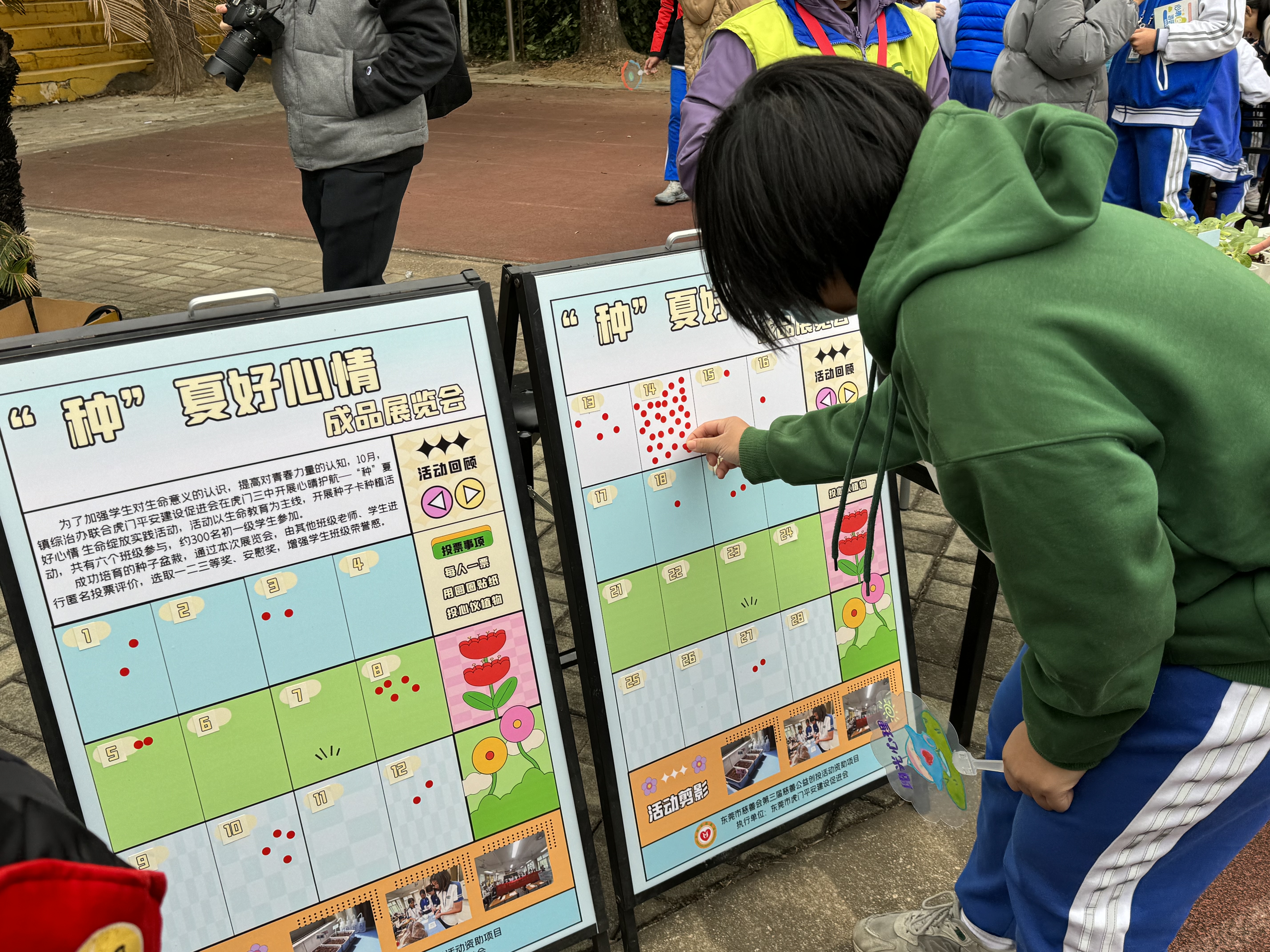 微信图片_20231229112047.jpg