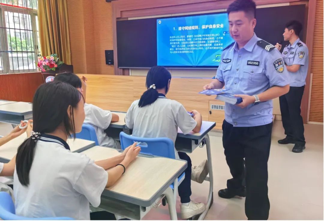 微信图片_20241022092408.jpg