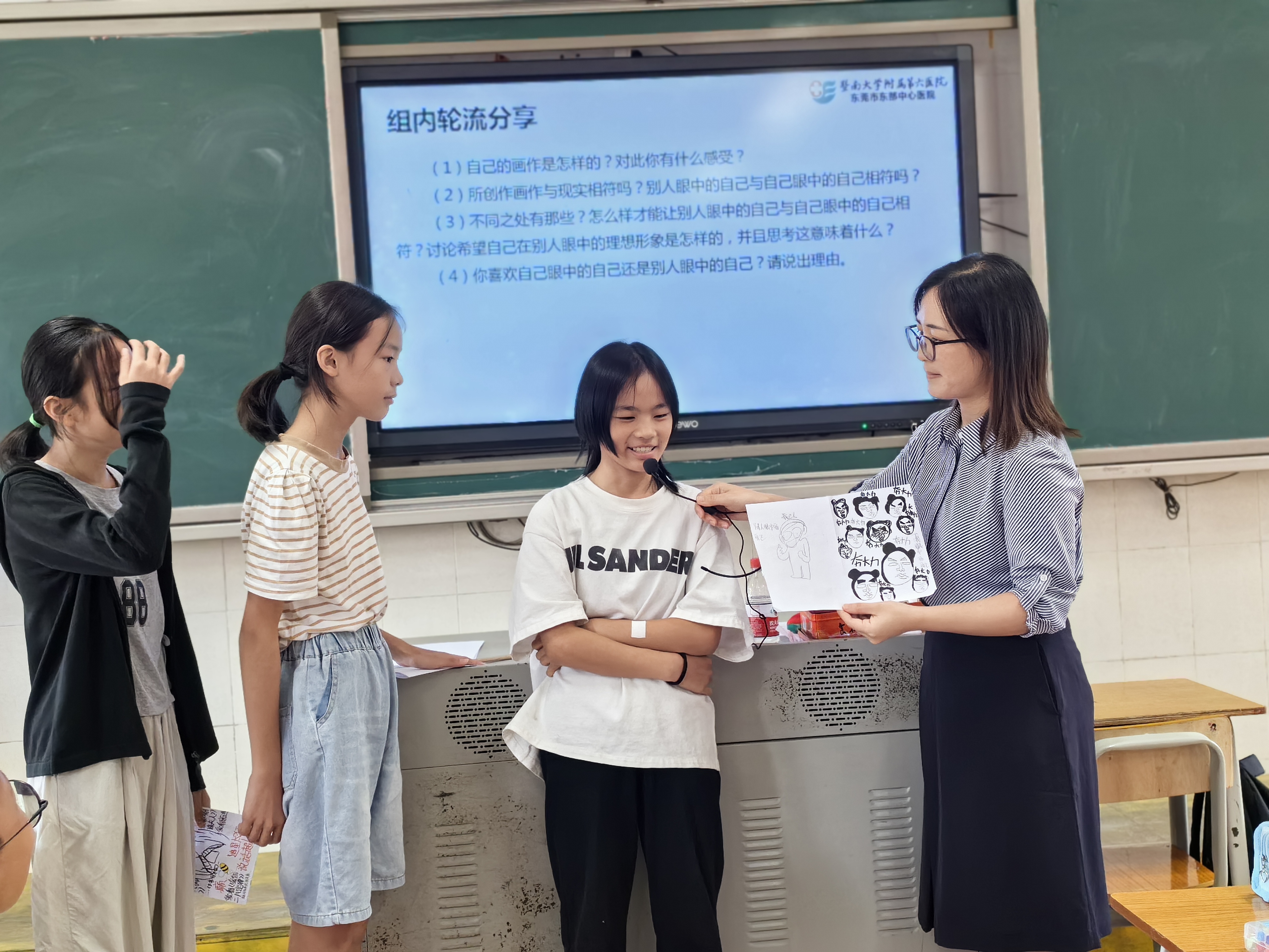 红旗小学1.jpg