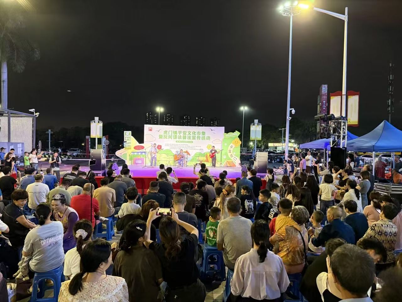 微信图片_20241125165830.jpg