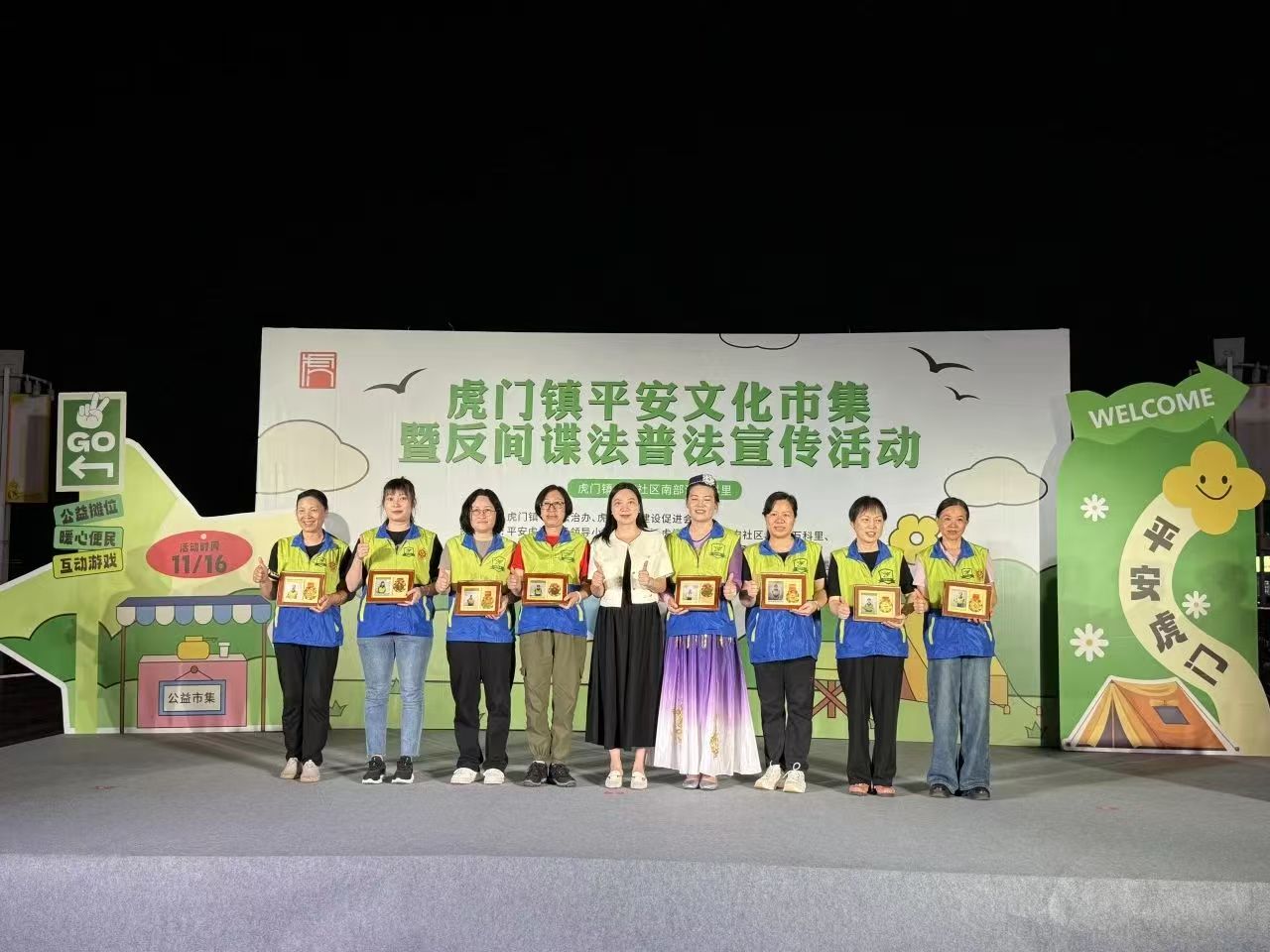 微信图片_20241125165845.jpg