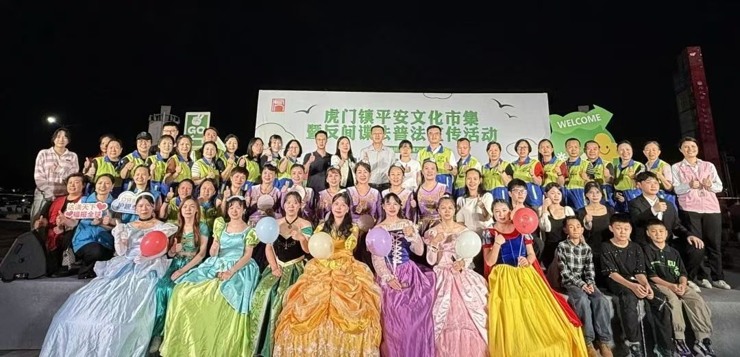 微信图片_20241125165855.jpg