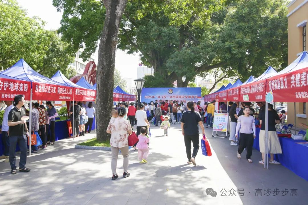 微信图片_2025-04-22_114312_287.png