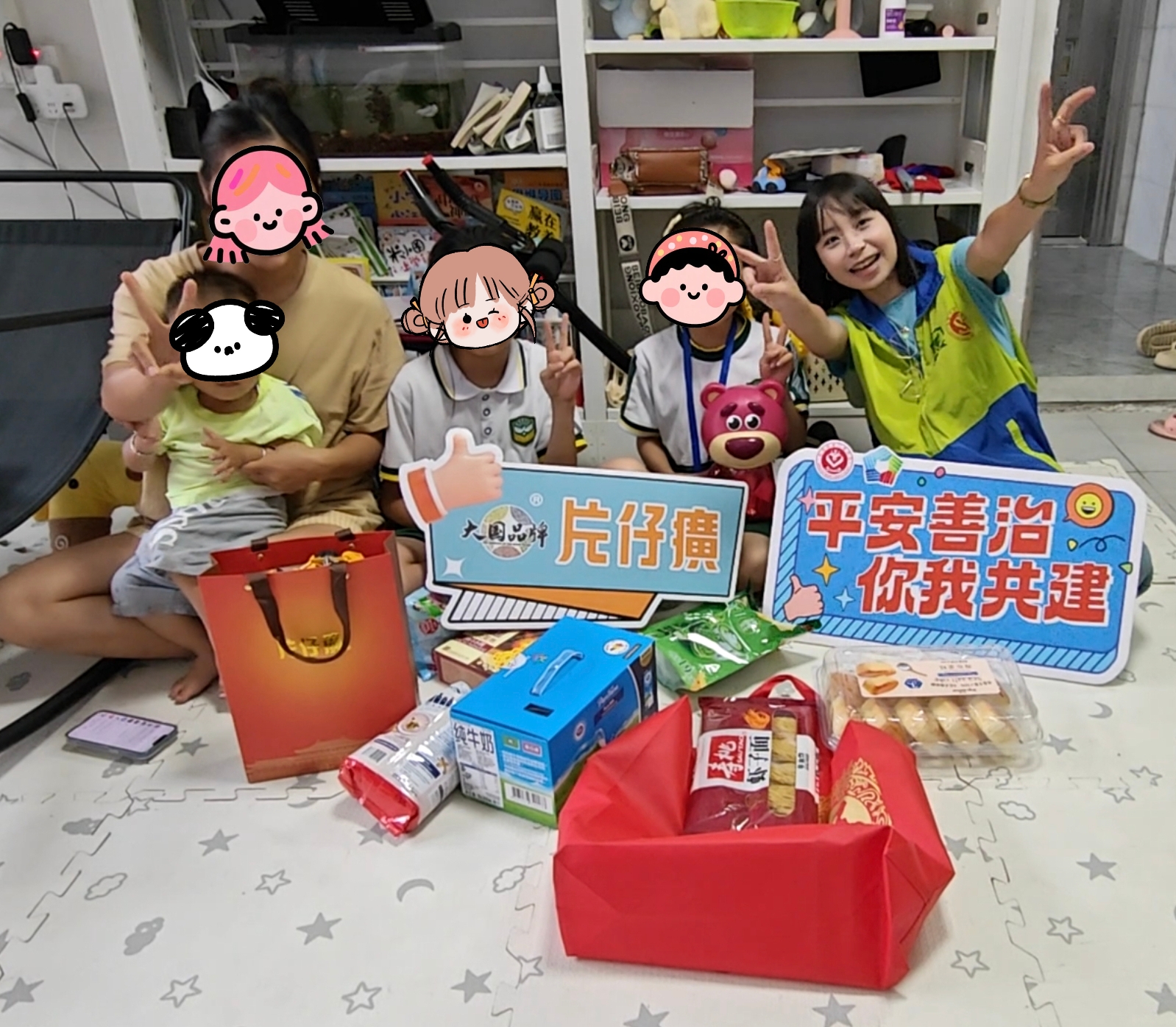 6b322c56da88334849e04c5a021d170e_compress.jpg