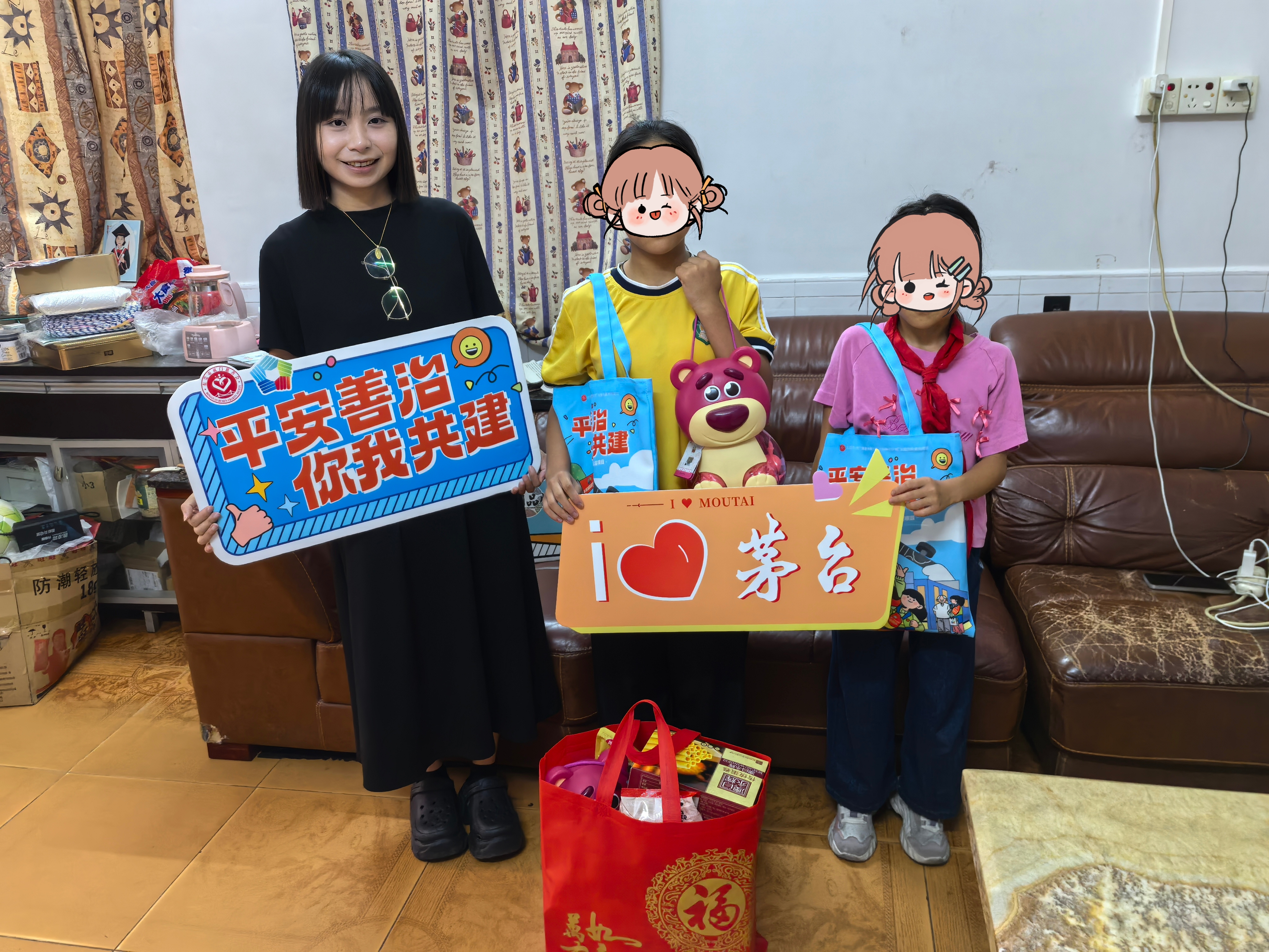 微信图片_20250529143453.jpg